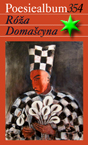 Poesiealbum 354 Róža Domašcyna